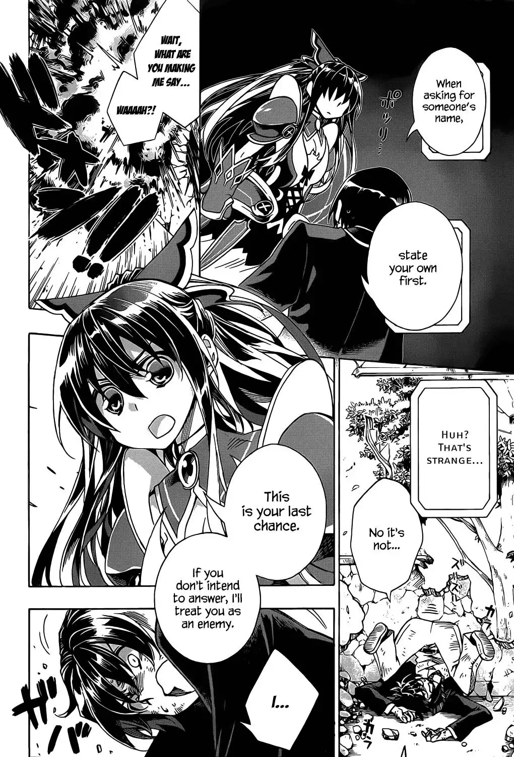 Date a Live Chapter 4 34